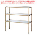 【まとめ買い10個セット品】3段スリムテーブル アンティークゴールド 61-752-27-1【ECJ】