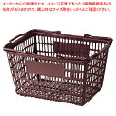 【まとめ買い10個セット品】買い物かごSL-8(28リットル) マロン【ECJ】