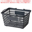 買い物かごSL-8(28リットル) ダークグレー 61-754-13-2【ECJ】