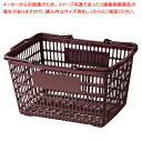 買い物カゴ SL-7(18リットル) マロン 61-754-14-1【ECJ】