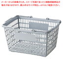 買い物カゴ SL-7(18リットル) ライトグレー 61-754-14-2【ECJ】