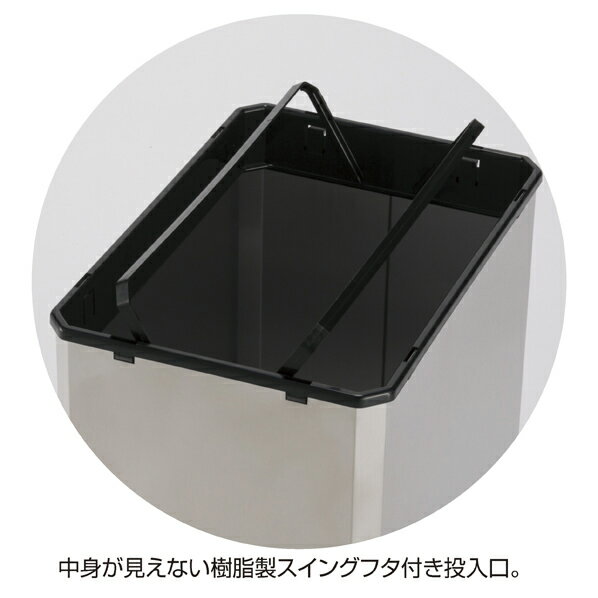 ターンボックス シルバー 37リットル 61-754-23-2【ECJ】 [2]