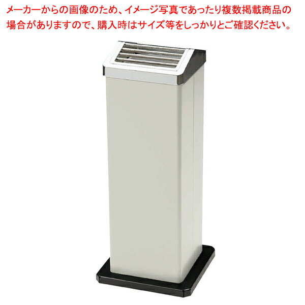 【まとめ買い10個セット品】屋外用灰皿 スモーキングOSK-260 屋外用灰皿【ECJ】