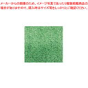 【まとめ買い10個セット品】防炎人工芝 182cm幅×L10mm 61-754-31-5【ECJ】