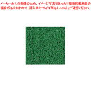 【まとめ買い10個セット品】防炎人工芝 182cm幅×L7mm 透水性 61-754-31-7【ECJ】