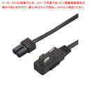 SSコネクタータイプ専用ラインコンセント用プラグ付きコード ブラック 60cm 61-754-38-2【ECJ】