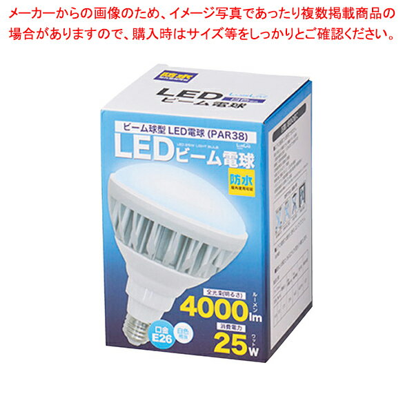 ڤޤȤ㤤10ĥåʡLEDӡ (⳰)  61-754-56-1ECJ