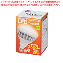 【まとめ買い10個セット品】LEDビーム球 (屋内外兼用) 電球色 61-754-56-2【ECJ】