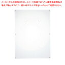 【まとめ買い10個セット品】アクリルパネル ポスターパネル A1 61-755-15-2【ECJ】