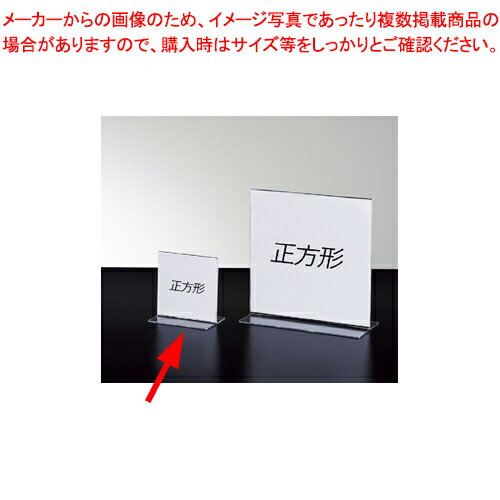 ڤޤȤ㤤10ĥåʡξѥۥ  10.5cm 12 61-755-4-21ECJ