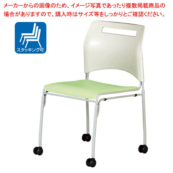 㥹դ ꡼ 61-755-52-2ECJ