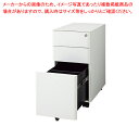 スチール製スリムインキャビネット ホワイト 61-755-58-1【ECJ】