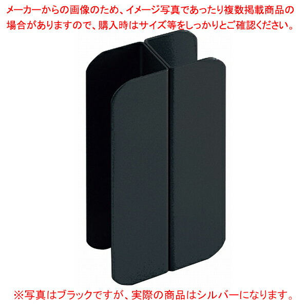 マグネットパーティション用 直線連結セット シルバー 61-755-73-3【ECJ】