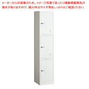 スチール製ロッカーダイヤル錠 ホワイト 3人用 61-755-81-3【ECJ】