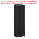 スチール製ロッカーダイヤル錠 ブラック 1人用 61-755-82-1【ECJ】