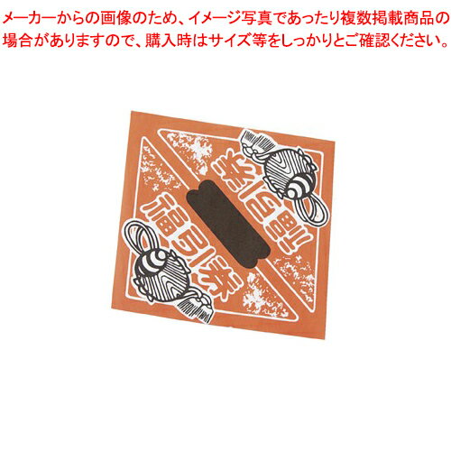 商品の仕様●入数:1000枚●素材:上質紙●サイズ:9.5×9.5cm●※平判は糊などで貼り合わせてご使用ください。●裏面が白無地なので、自由に書き込むことができるくじです。※商品画像はイメージです。複数掲載写真も、商品は単品販売です。予めご了承下さい。※商品の外観写真は、製造時期により、実物とは細部が異なる場合がございます。予めご了承下さい。※色違い、寸法違いなども商品画像には含まれている事がございますが、全て別売です。ご購入の際は、必ず商品名及び商品の仕様内容をご確認下さい。※原則弊社では、お客様都合（※色違い、寸法違い、イメージ違い等）での返品交換はお断りしております。ご注文の際は、予めご了承下さい。