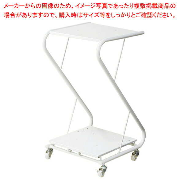 ガチャキューブ専用台 2台用 61-756-31-1【ECJ】