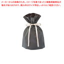 【まとめ買い10個セット品】フロストリボン付きギフトバッグ ブラウン 55×65(50)×底マチ12 20枚 61-757-33-5【簡単ラッピング/時短ラッピ...