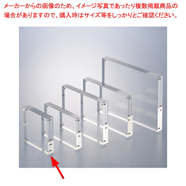 シンプルアクリルフレーム 10cm角 61-757-75-1【ECJ】