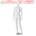 軽量PE製 紳士リアルマネキン 左足前ポーズ 61-758-26-1【ECJ】