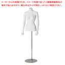 【まとめ買い10個セット品】軽量ABS製 婦人ボディ スポーツタイプ 固定腕 61-758-27-1【ECJ】