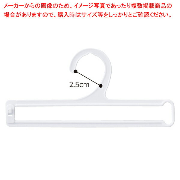 【まとめ買い10個セット品】バスタオルハンガー バスタオルハンガー 1200本【ECJ】