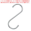 ディスプレイ用S字フック 小 クローム 61-758-4-1【ECJ】
