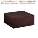 【まとめ買い10個セット品】木製ステージ W45cm ダークブラウン 61-758-54-3【ECJ】