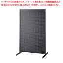SF中央両面セミスリムタイプ W90×H150cm ブラック 選べる8タイプ ブラック有孔パネル付き 61-758-72-7【ECJ】