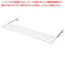 伸縮式こぼれ止め(D25〜40cm用) W90cm 61-796-84-1【ECJ】