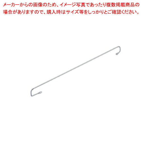 ե᡼êŴڤ D40cm 61-758-87-2ECJ