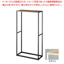 【まとめ買い10個セット品】ラテラル・フォー中央タイプ W90×H180cm 本体 ブラック エクリュ 61-758-92-2【ECJ】