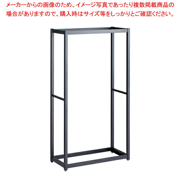 【まとめ買い10個セット品】TR W75cmタイプ 本体 H210cm【ECJ】