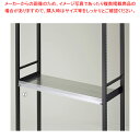 【まとめ買い10個セット品】ガルバ・木棚用プライスレール W75cm用 61-759-11-1【ECJ】