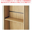 棚板セット W90cm ラスティック柄 61-759-18-1【ECJ】