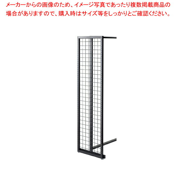 【まとめ買い10個セット品】スリムエンドネット スリット付き ブラック/SF中央両面用 H150cm【ECJ】