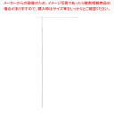 のぼり用強風型ポール 2.7〜5m 61-759-27-2【ECJ】(3)