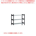 【まとめ買い10個セット品】棚板セット W75cm ガルバ分割棚 61-796-98-1【ECJ】