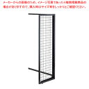 サイドネットフレーム ブラック/SF中央片面タイプW90cm用 H135cm用 61-759-71-1【ECJ】