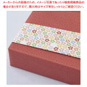 和柄 包装紙 和風小花柄 50枚 61-759-97-4【ECJ】