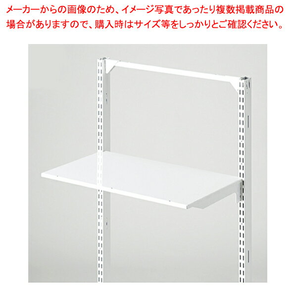 êå 3ʲѼ W60cm ۥ磻 D30cm 61-760-21-3ECJ