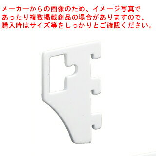 ߥ˳ѥС(1424mm)Ѵ̼֥饱å ۥ磻 D3.5cm 61-760-26-1ECJ