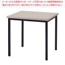 ダイニングテーブル W75×D75×H72cm 61-777-24-1【ECJ】