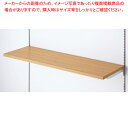木棚セット W90cmタイプ クロームブラケットD40cm ラスティック柄 61-777-37-5【ECJ】