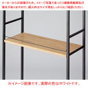 ガイドワイヤー 直径6mm W90cm用 ホワイト 61-777-59-1【ECJ】