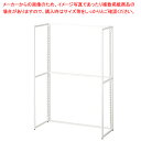 フォールディングスリット什器 片面 白 H135cm 61-777-98-1【ECJ】