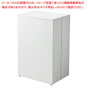 【まとめ買い10個セット品】木製簡易折りたたみボックス H90cm 61-778-17-2【ECJ】