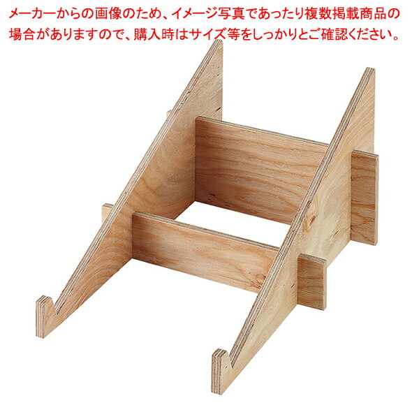 簡易組立傾斜台 2箱用 小 61-778-38-1【ECJ】