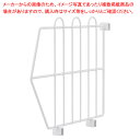 ジャンブルバスケット用仕切板 白 D38.2cm用 61-778-58-1【ECJ】(3)