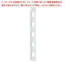 【まとめ買い10個セット品】吊り下げハンガー/連結式ディスプレイボード 連結パーツ 61-778-80-2【ECJ】